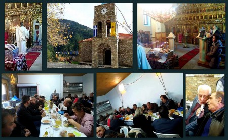 Εορτή Αγίου Νικολάου 2017